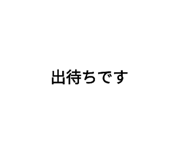 606775097