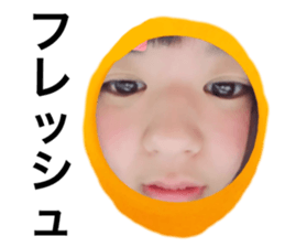 606775320