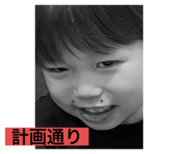 606775640