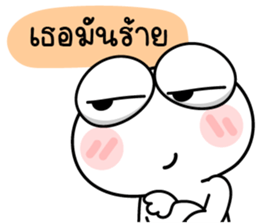 606775976