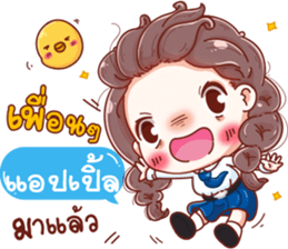 60680511