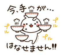 6068097