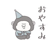 606810083