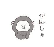 606810085