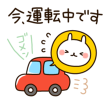 6068108