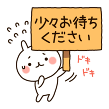 6068109