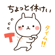 6068112