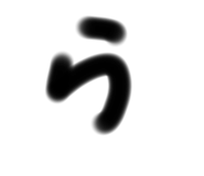 606811214