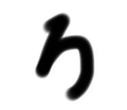 606811218