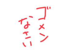 606811237