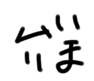 606811241