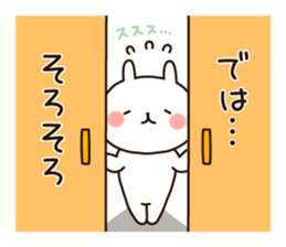 6068115