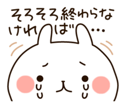 6068116