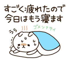 6068121