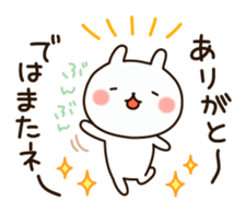 6068125