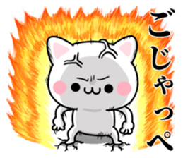 60682469