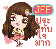 606836250