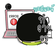 606837121