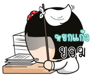 606838225