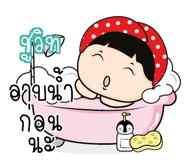 606838707