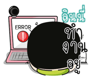 606839841