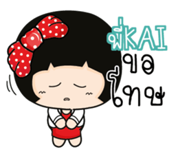 606844602