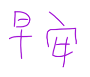 606859047
