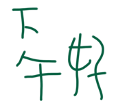 606859048