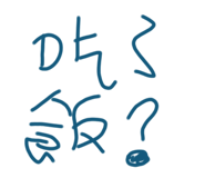 606859049