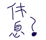 606859050