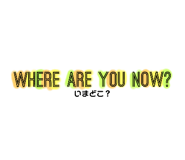 606873787