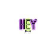 606873793
