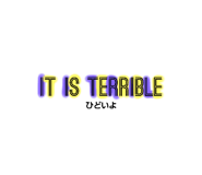 606873795