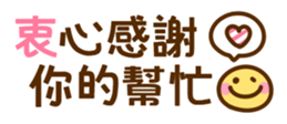 606876320