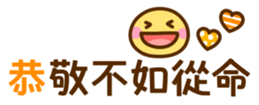 606876333