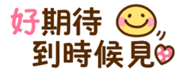 606876337
