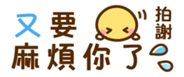 606876348