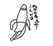 606878119