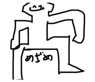 606878123
