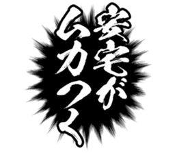 606879335