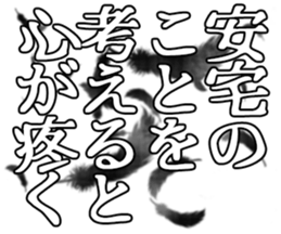 606879339