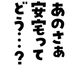 606879340