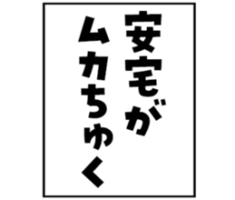 606879346