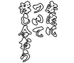 606879352