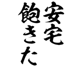 606879353