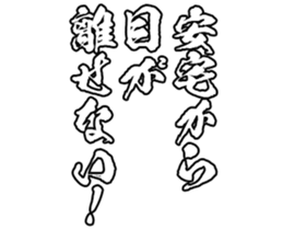 606879355