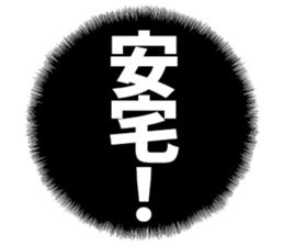606879356