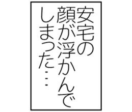 606879357