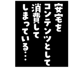 606879370