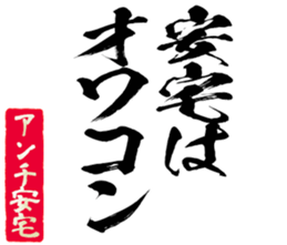 606879371